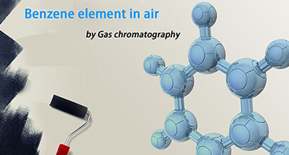 GS analysis vial